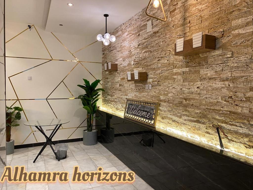 Apartamento Alhamra Horizons Al Ḩamrāʼ Exterior foto